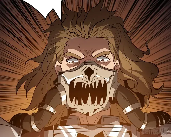 A Beginner With the Mightiest Account Chapter 320 page 5 - 