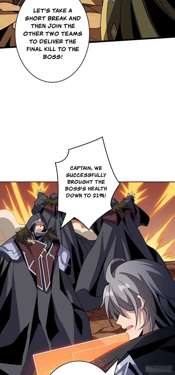 A Beginner With the Mightiest Account Chapter 321 page 23 - 