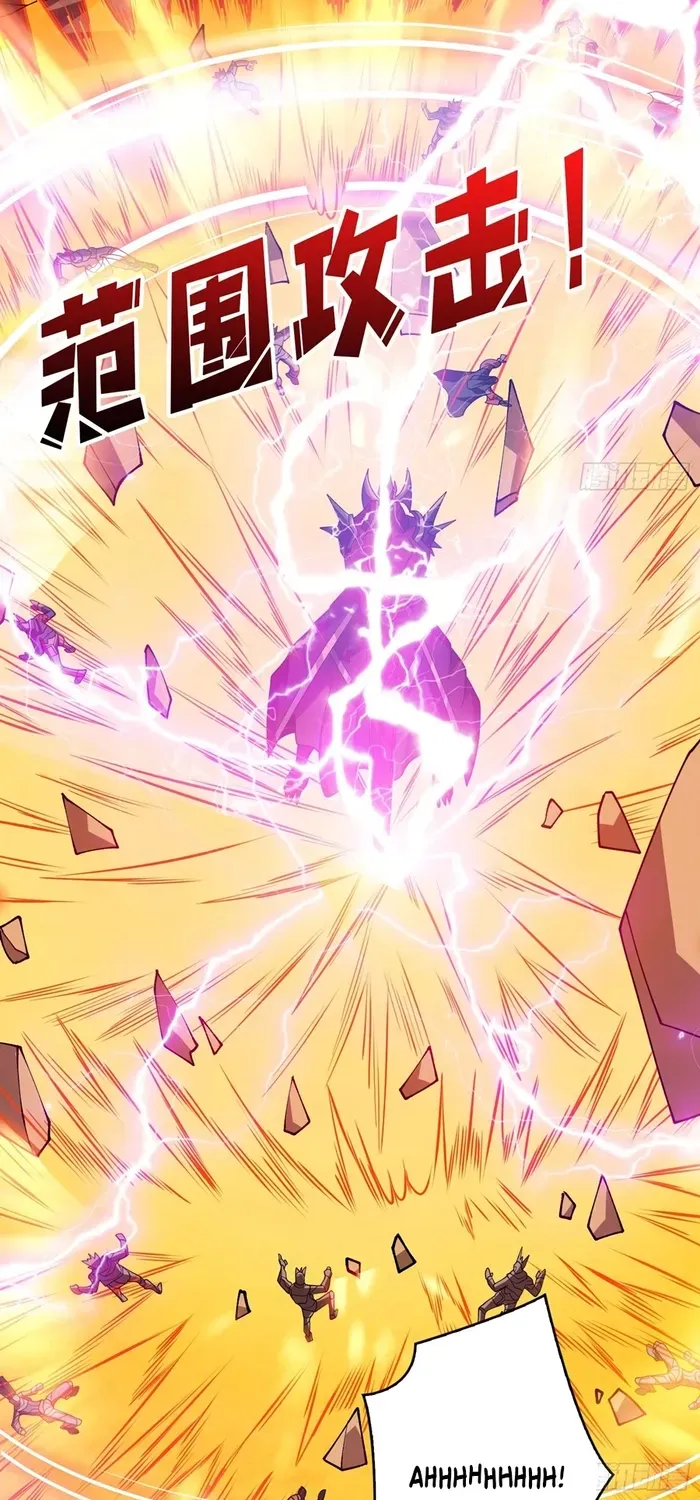 A Beginner With the Mightiest Account Chapter 321 page 30 - 
