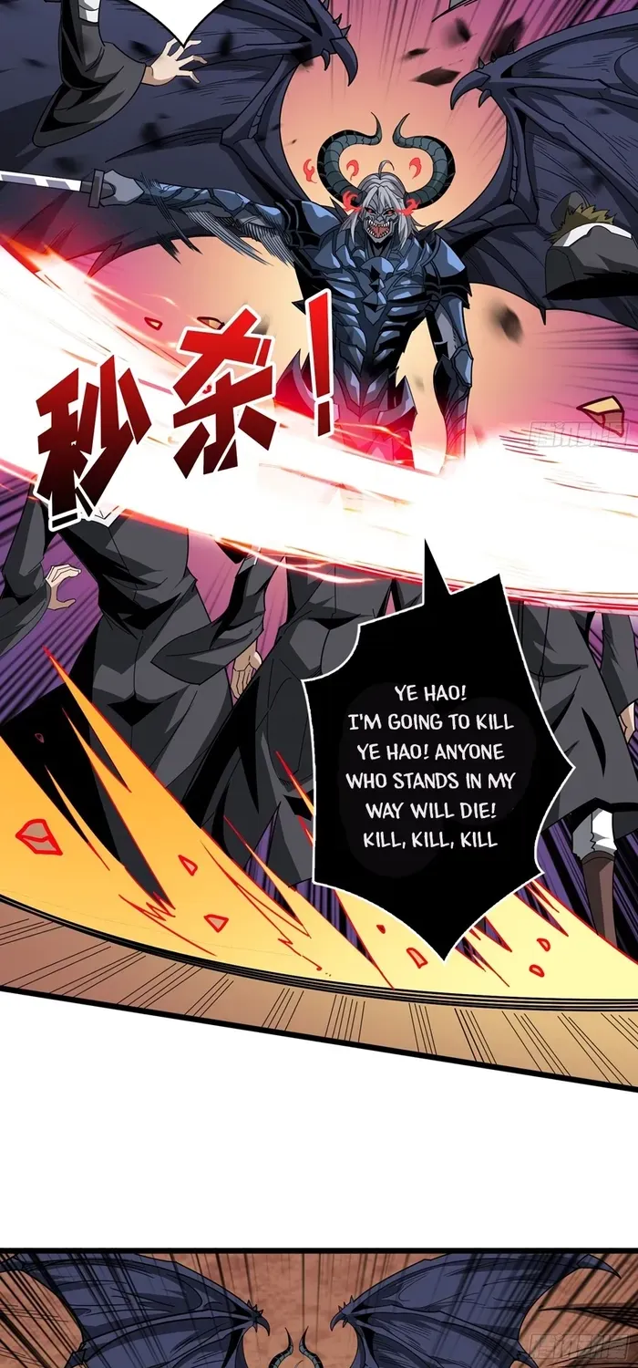 A Beginner With the Mightiest Account Chapter 330 page 33 - 