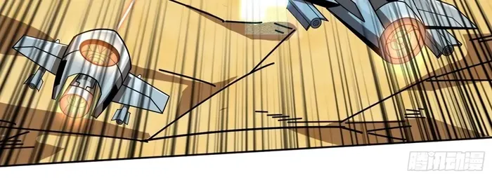 A Beginner With the Mightiest Account Chapter 330 page 6 - 