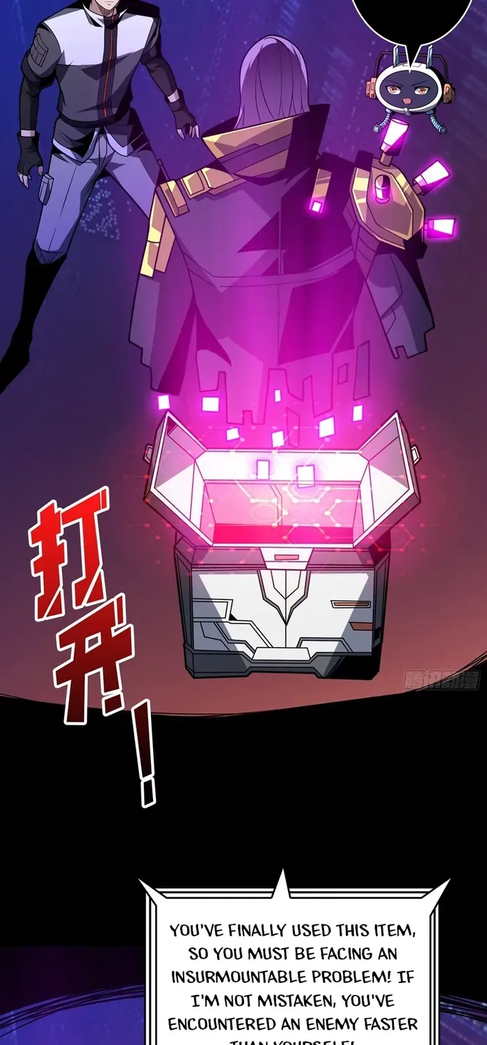 A Beginner With the Mightiest Account Chapter 331 page 17 - 