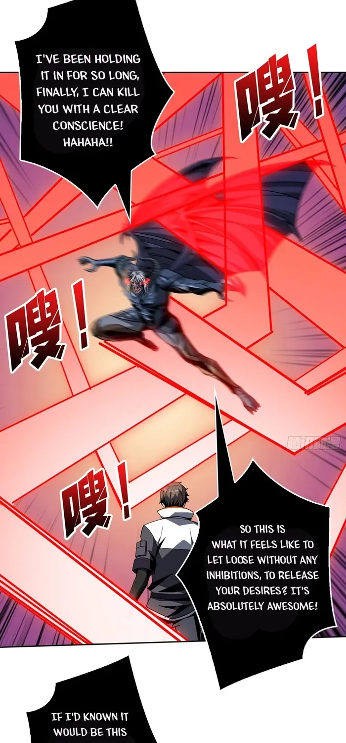 A Beginner With the Mightiest Account Chapter 331 page 3 - 