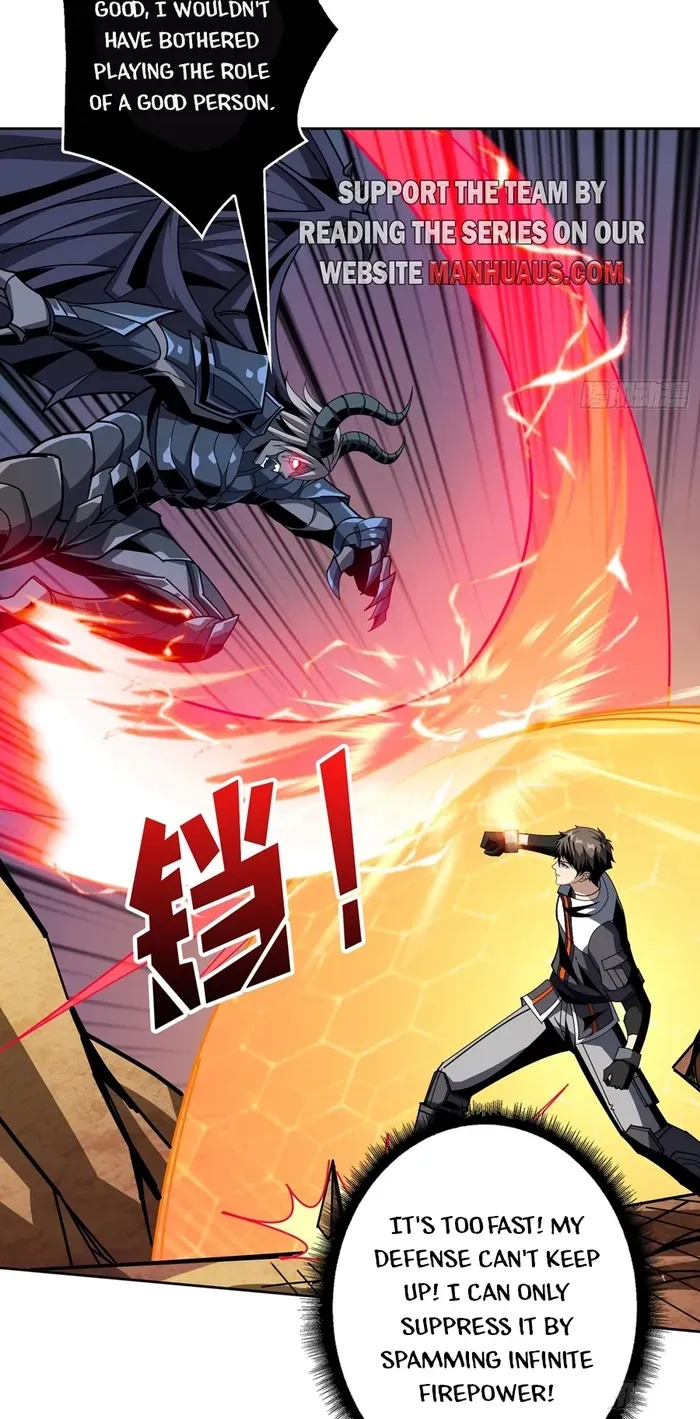 A Beginner With the Mightiest Account Chapter 331 page 4 - 