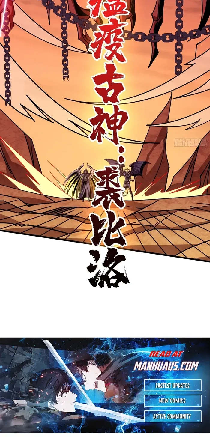 A Beginner With the Mightiest Account Chapter 331 page 47 - 