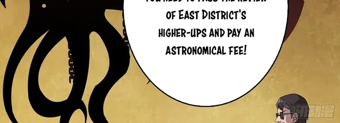 A Beginner With the Mightiest Account Chapter 332 page 6 - 