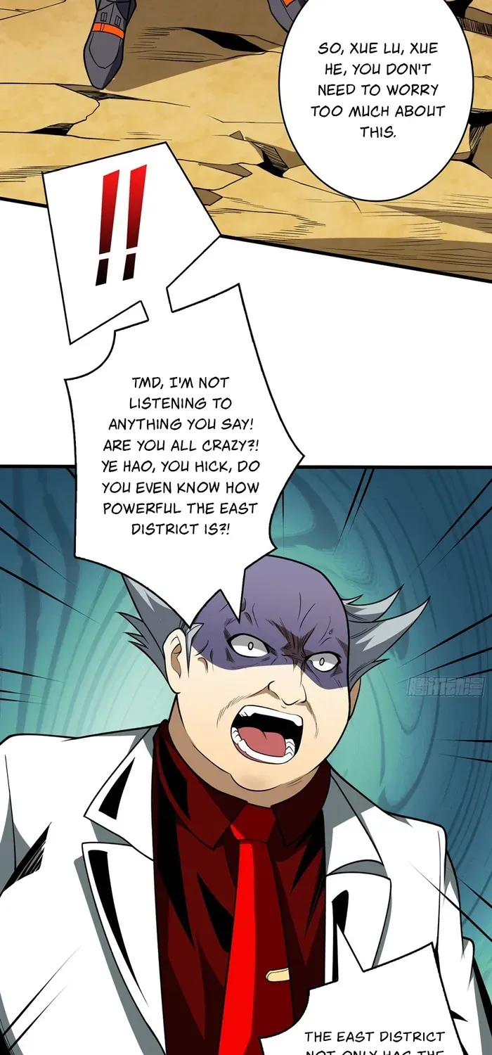 A Beginner With the Mightiest Account Chapter 334 page 29 - 