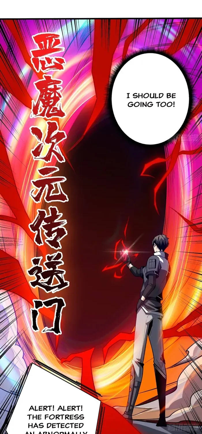 A Beginner With the Mightiest Account Chapter 335 page 30 - 