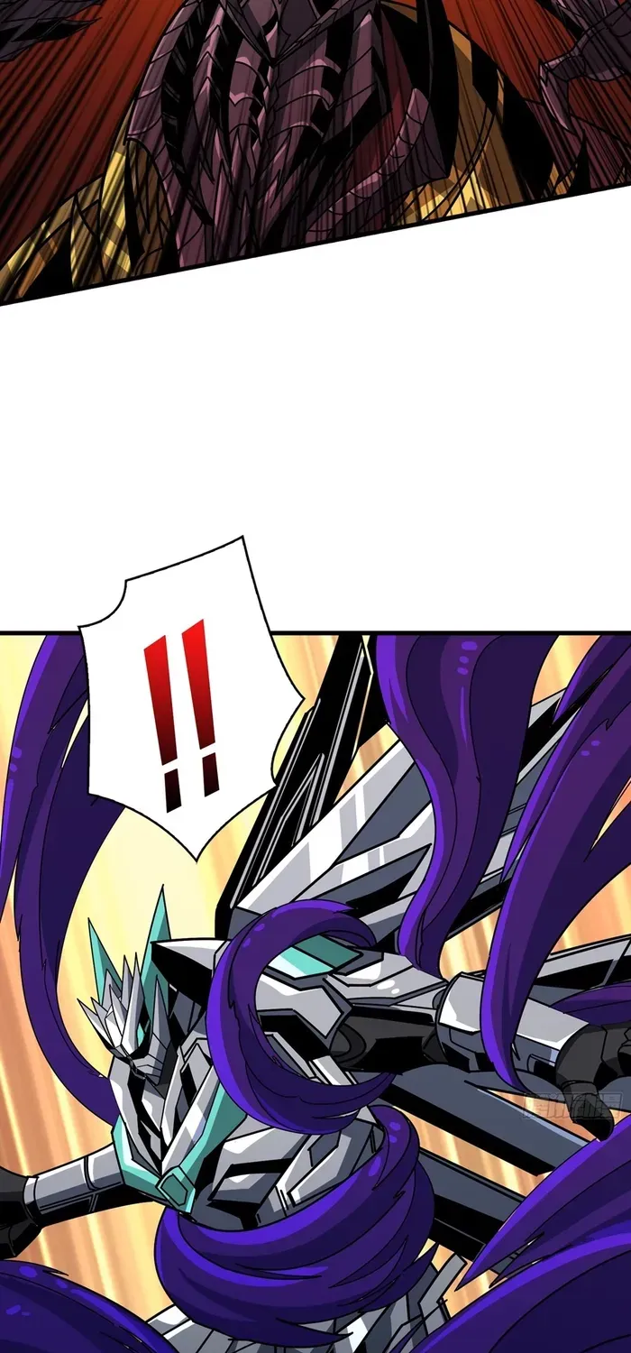 A Beginner With the Mightiest Account Chapter 337 page 42 - 