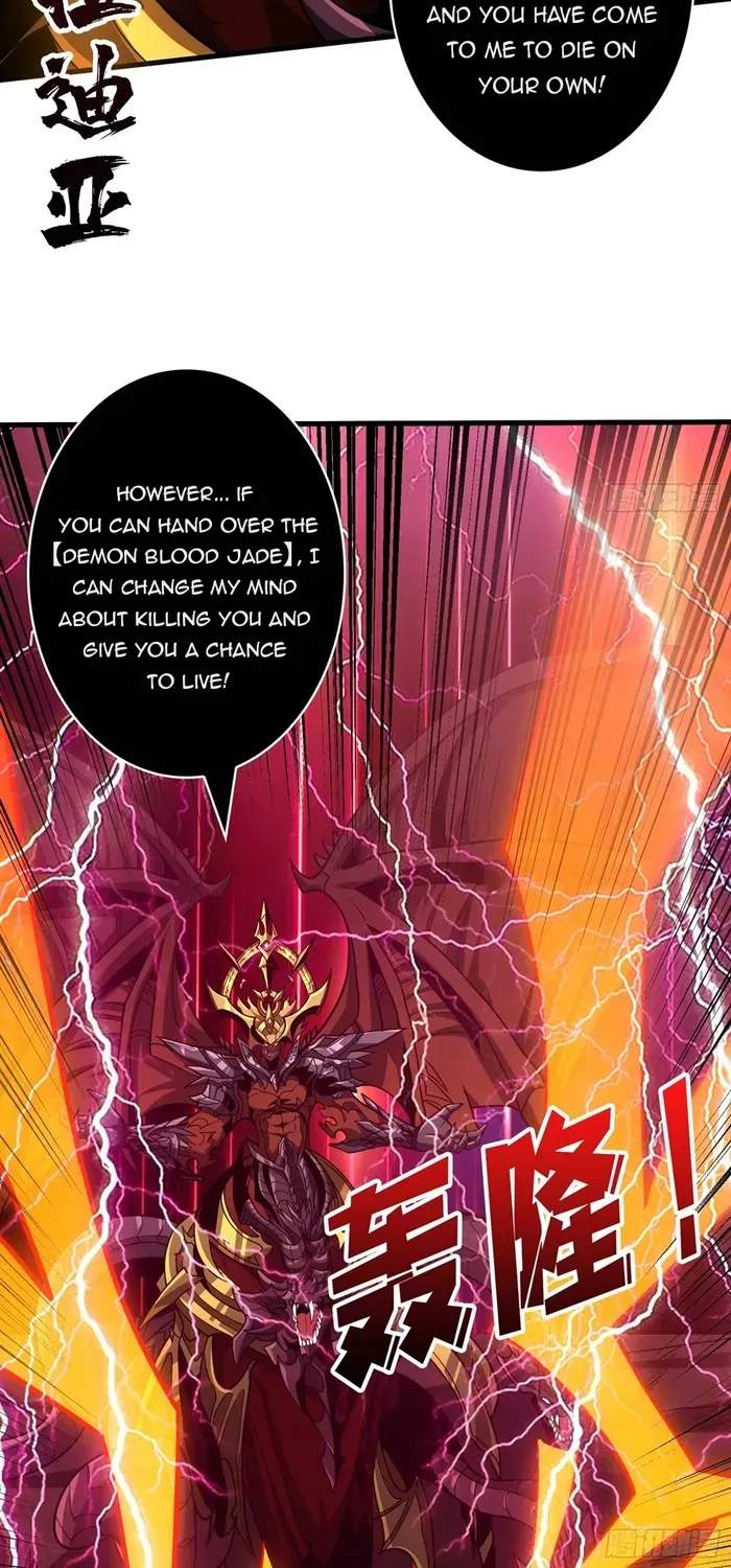 A Beginner With the Mightiest Account Chapter 337 page 7 - 