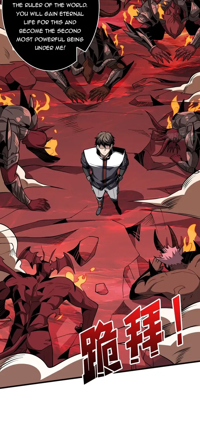 A Beginner With the Mightiest Account Chapter 337 page 9 - 