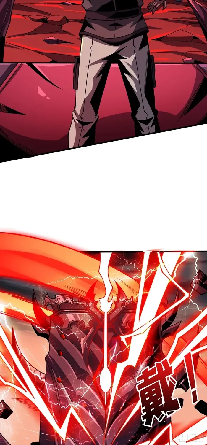A Beginner With the Mightiest Account Chapter 340 page 36 - 