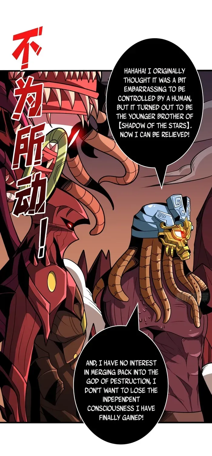 A Beginner With the Mightiest Account Chapter 340 page 7 - 