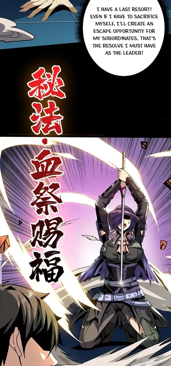A Beginner With the Mightiest Account Chapter 342 page 33 - 