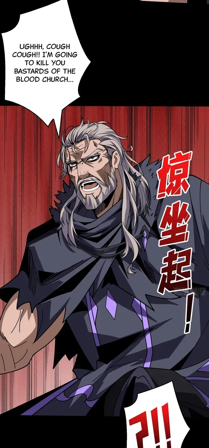 A Beginner With the Mightiest Account Chapter 347 page 10 - 
