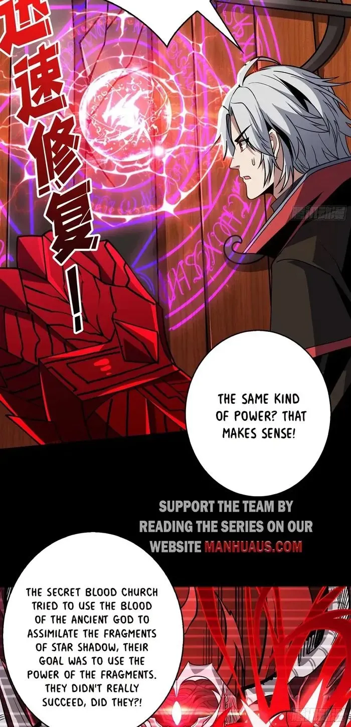 A Beginner With the Mightiest Account Chapter 352 page 4 - 