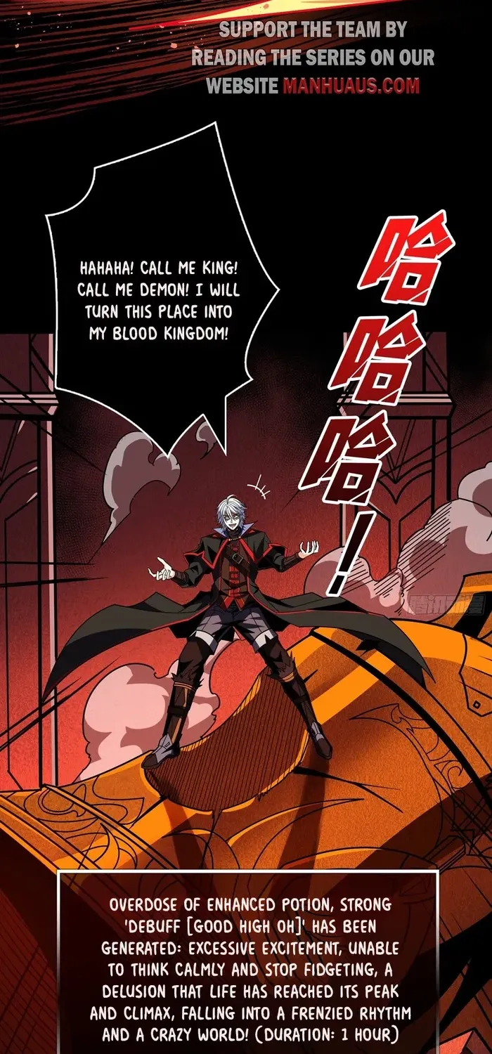 A Beginner With the Mightiest Account Chapter 352 page 41 - 