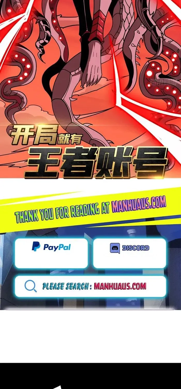 A Beginner With the Mightiest Account Chapter 355 page 2 - 