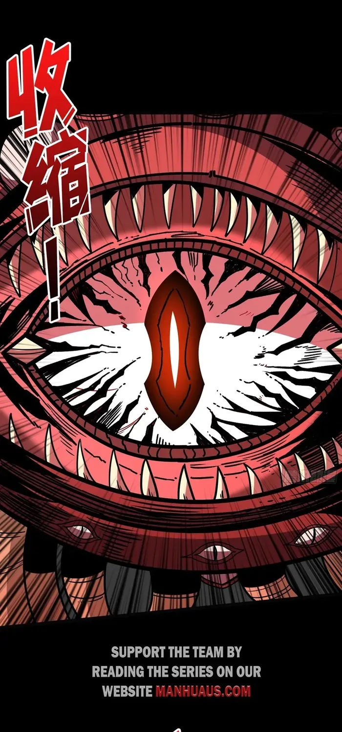 A Beginner With the Mightiest Account Chapter 355 page 37 - 
