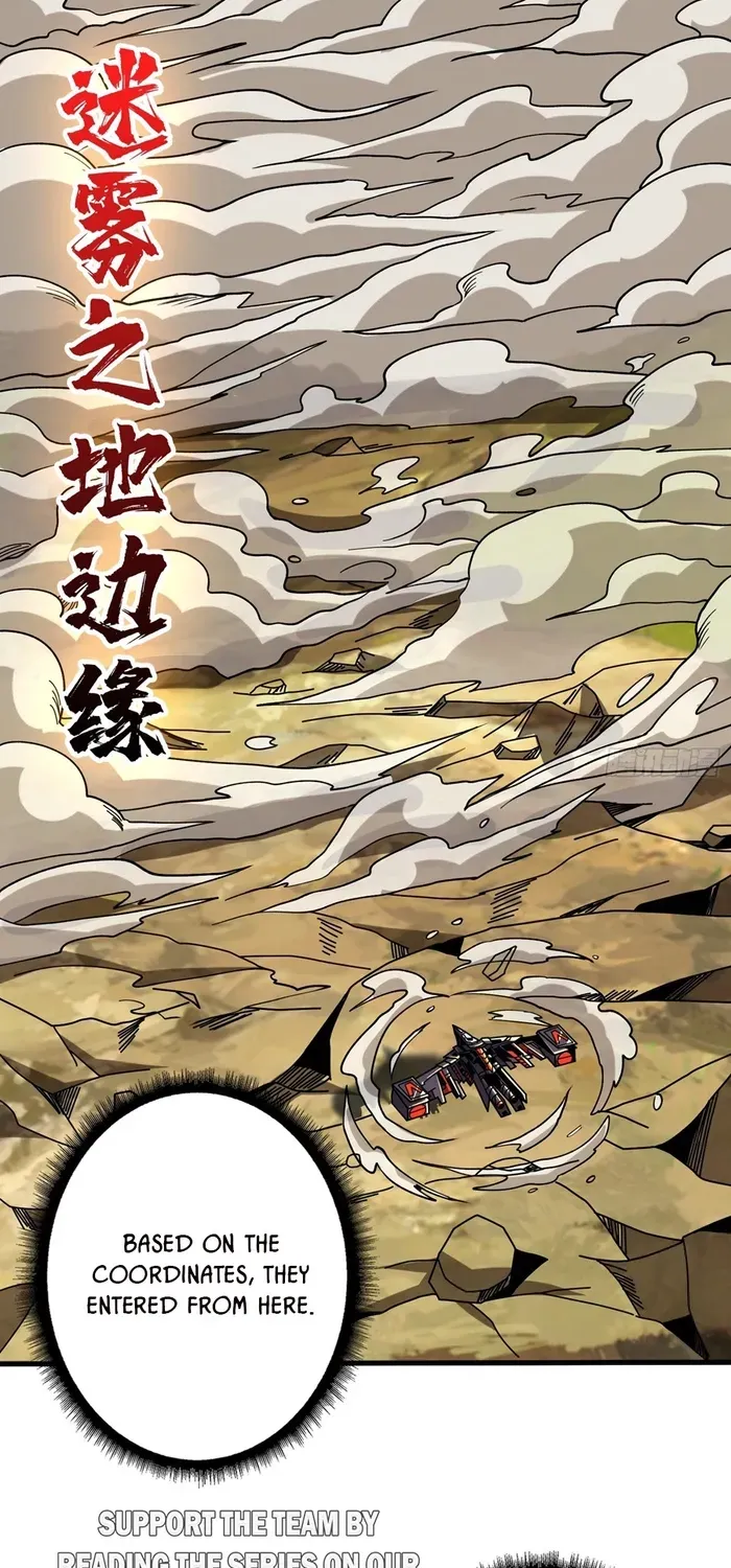 A Beginner With the Mightiest Account Chapter 364 page 3 - 