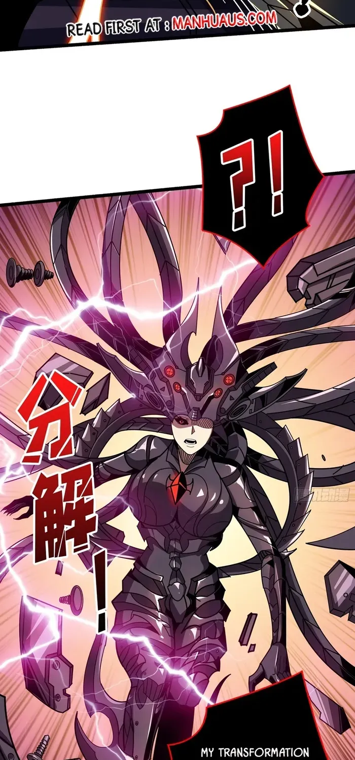 A Beginner With the Mightiest Account Chapter 365 page 30 - 