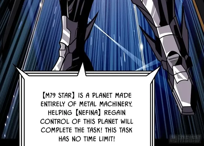A Beginner With the Mightiest Account Chapter 367 page 9 - 