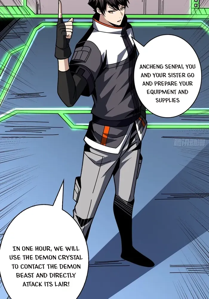 A Beginner With the Mightiest Account Chapter 368 page 34 - 