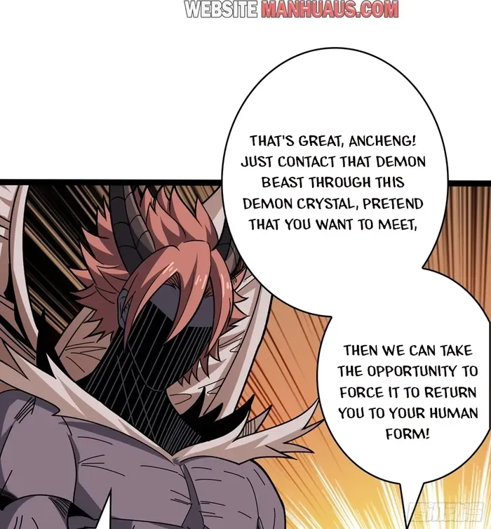 A Beginner With the Mightiest Account Chapter 368 page 5 - 