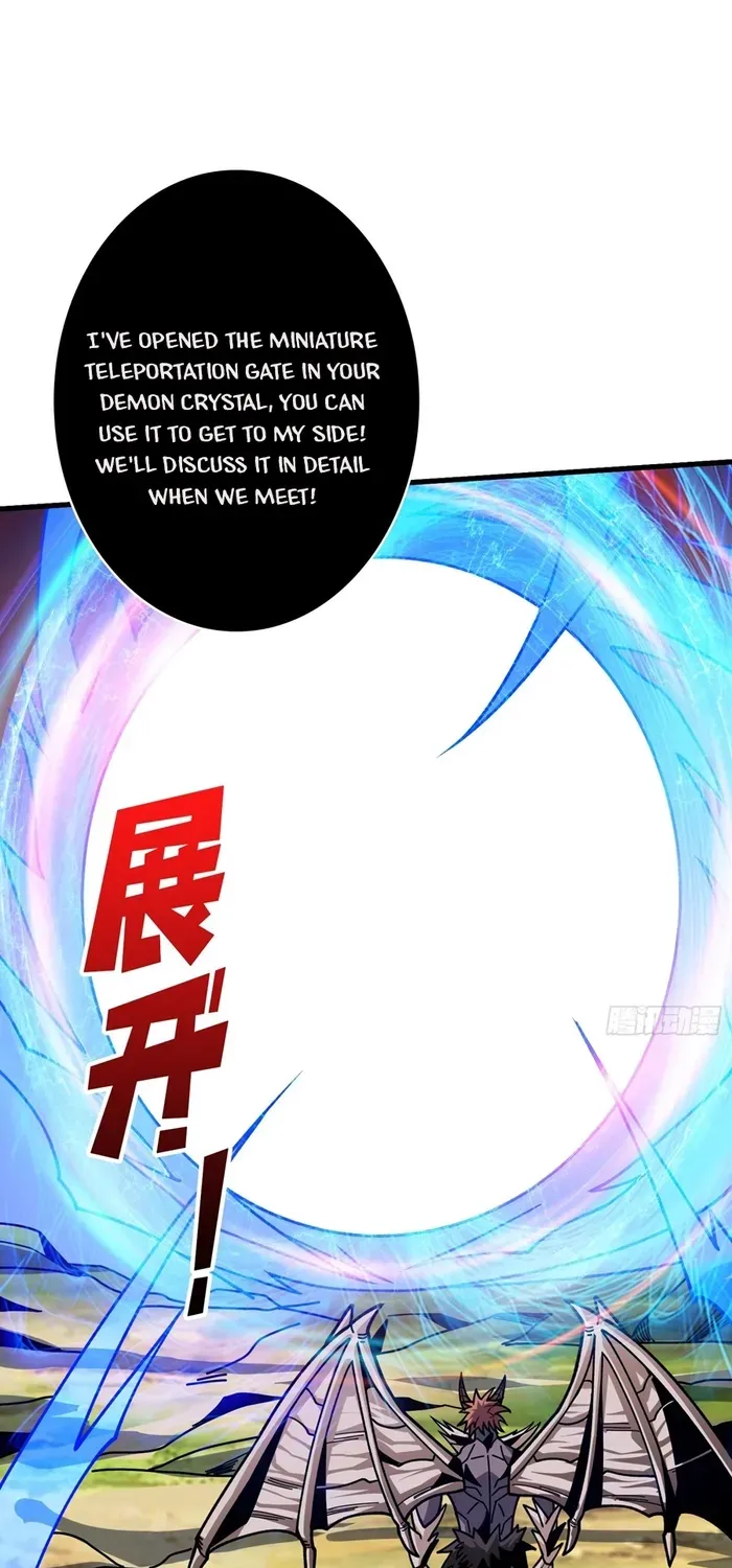 A Beginner With the Mightiest Account Chapter 368 page 46 - 