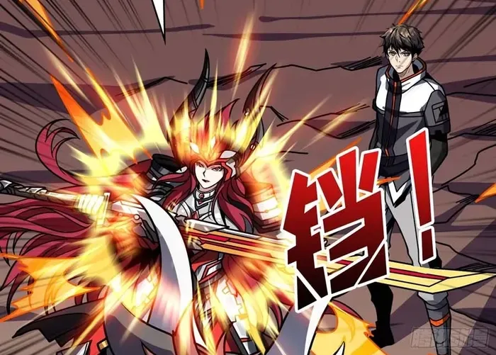 A Beginner With the Mightiest Account Chapter 372 page 26 - 