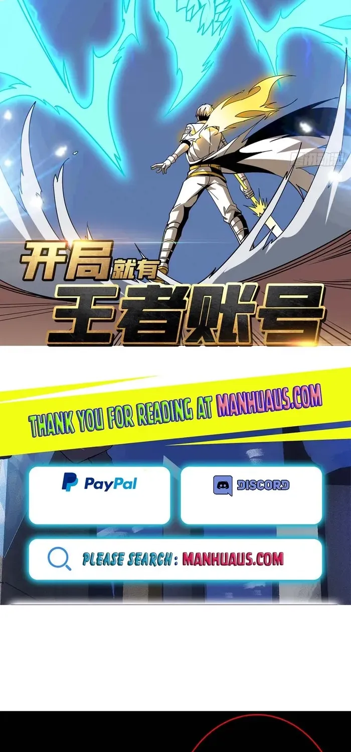 A Beginner With the Mightiest Account Chapter 375 page 2 - 