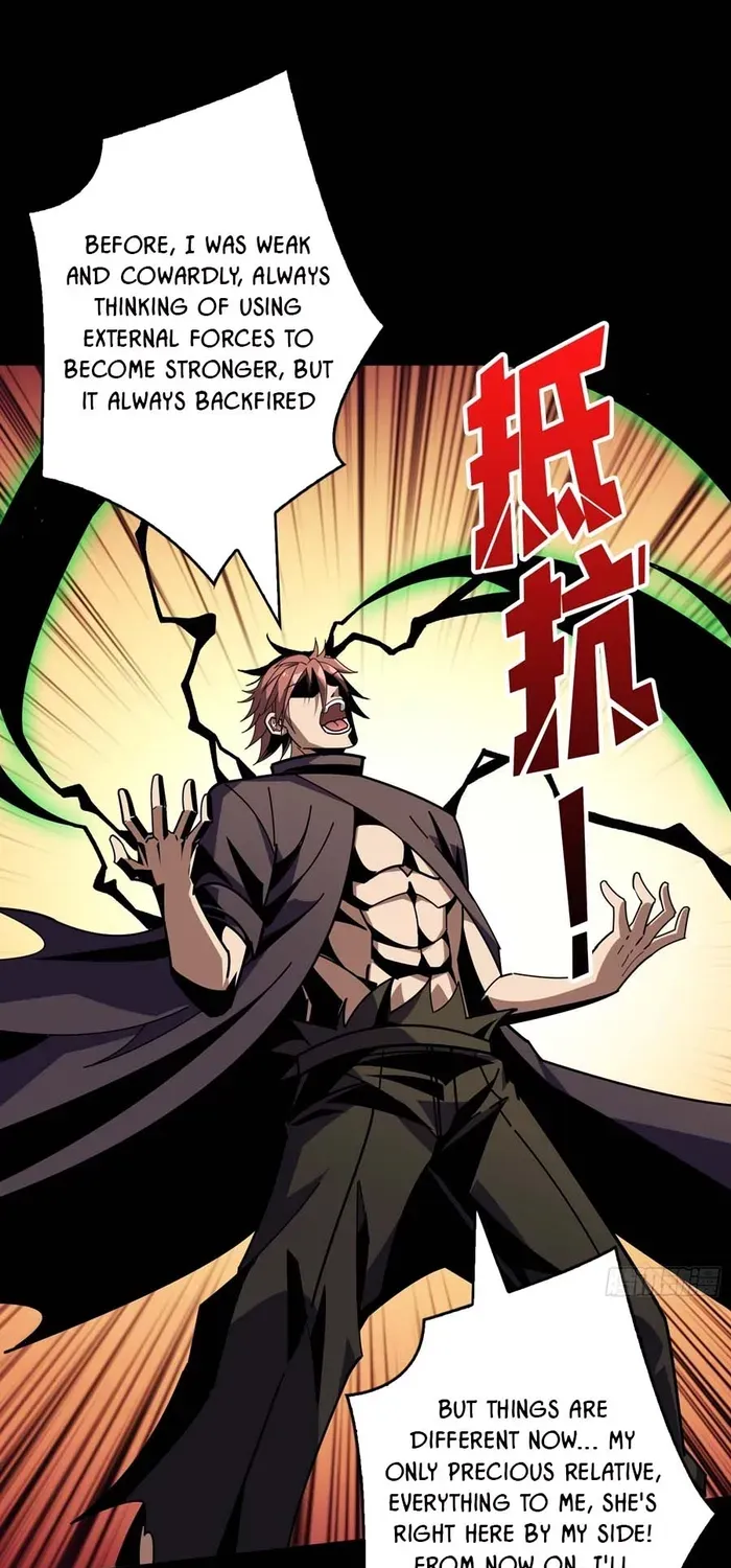 A Beginner With the Mightiest Account Chapter 375 page 33 - 