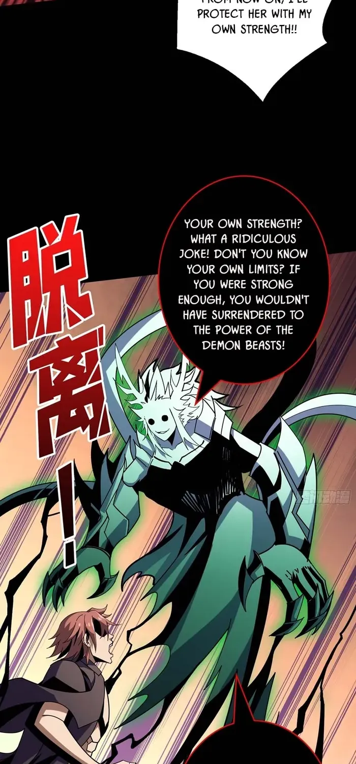 A Beginner With the Mightiest Account Chapter 375 page 34 - 