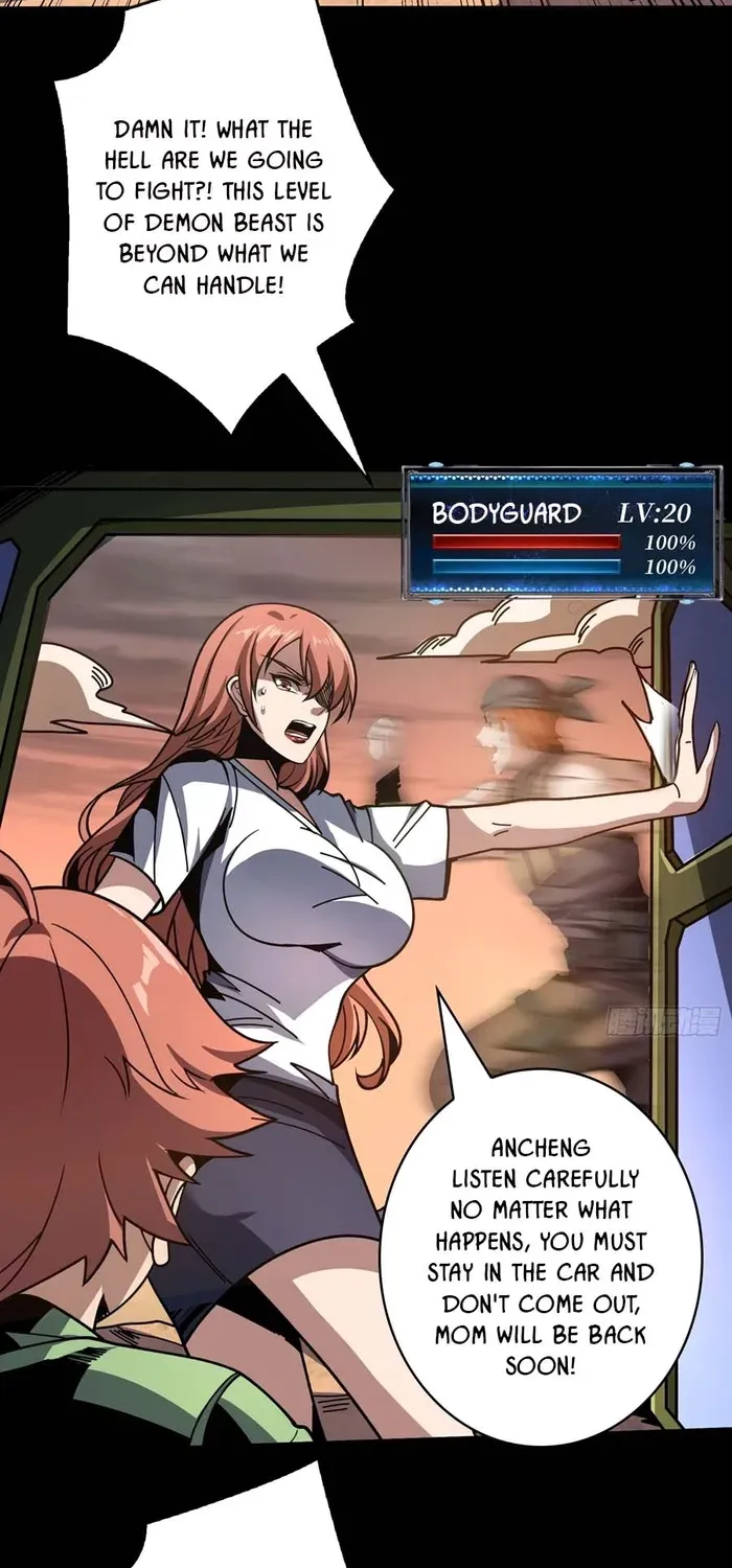 A Beginner With the Mightiest Account Chapter 376 page 7 - 