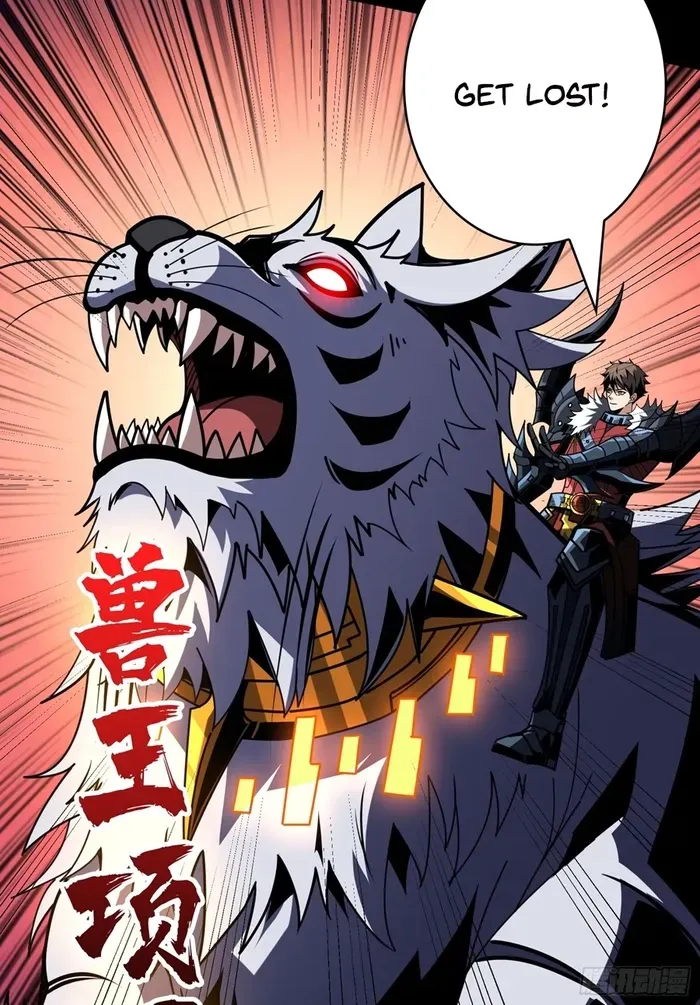 A Beginner With the Mightiest Account Chapter 385 page 4 - 