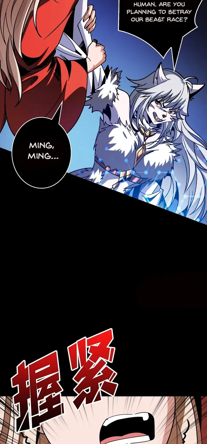 A Beginner With the Mightiest Account Chapter 385 page 33 - 