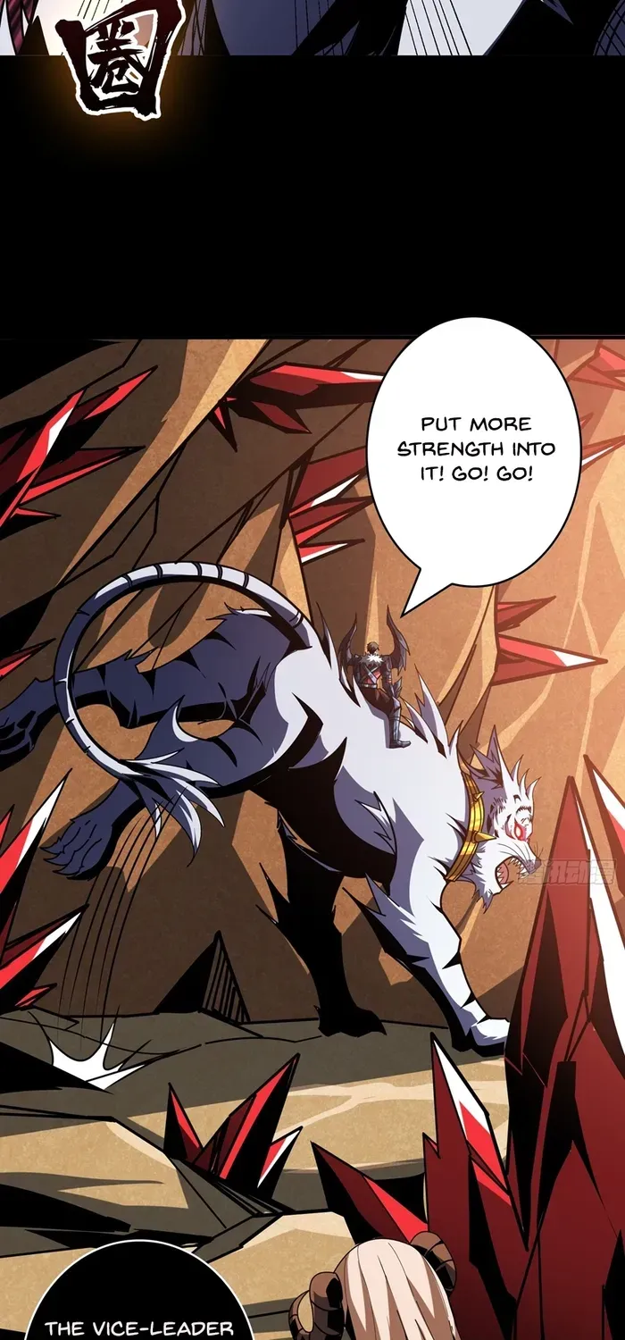 A Beginner With the Mightiest Account Chapter 385 page 5 - 