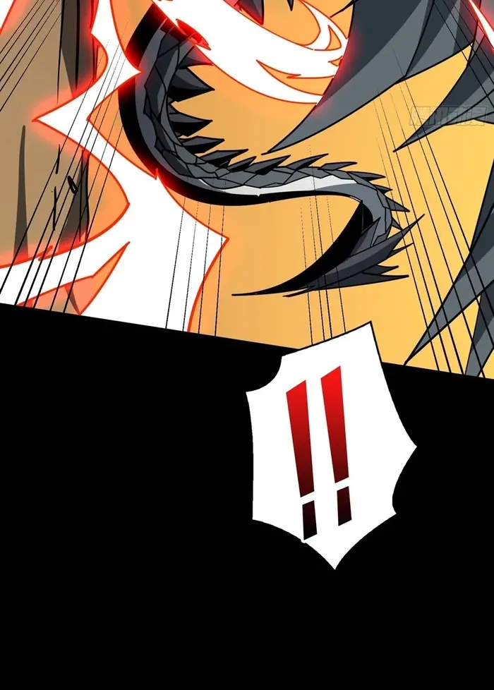 A Beginner With the Mightiest Account Chapter 392 page 33 - 