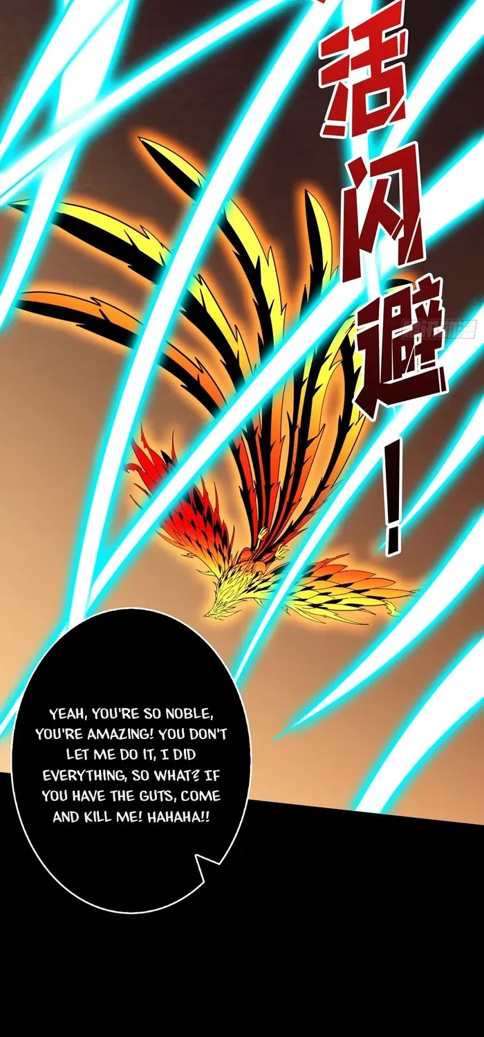 A Beginner With the Mightiest Account Chapter 396 page 22 - 