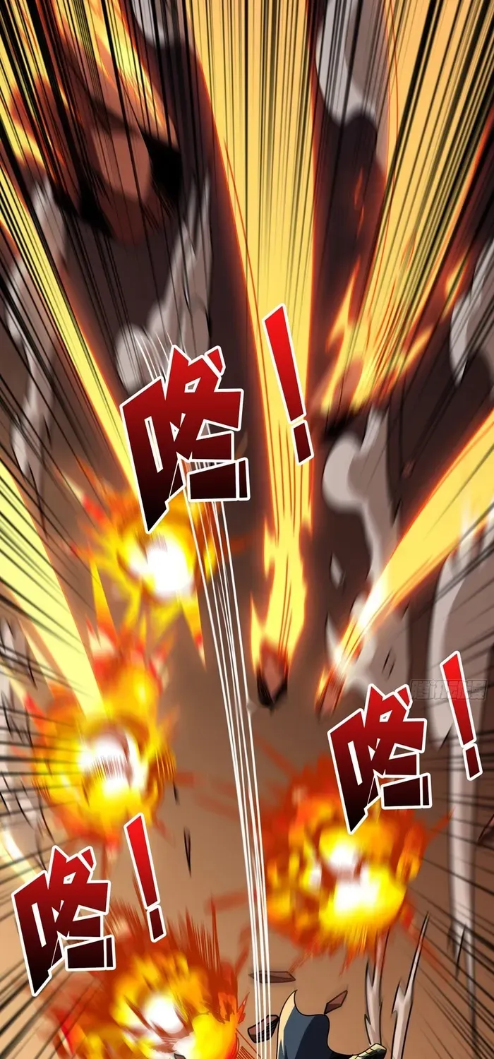 A Beginner With the Mightiest Account Chapter 396 page 7 - 
