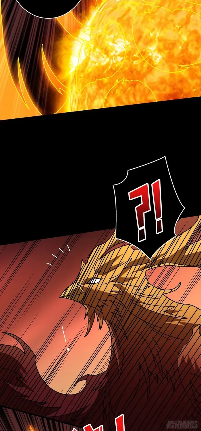 A Beginner With the Mightiest Account Chapter 397 page 26 - 