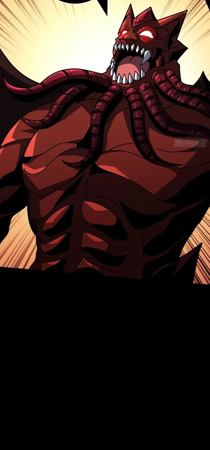 A Beginner With the Mightiest Account Chapter 397 page 32 - 