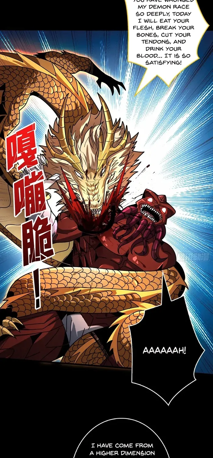 A Beginner With the Mightiest Account Chapter 399 page 3 - 