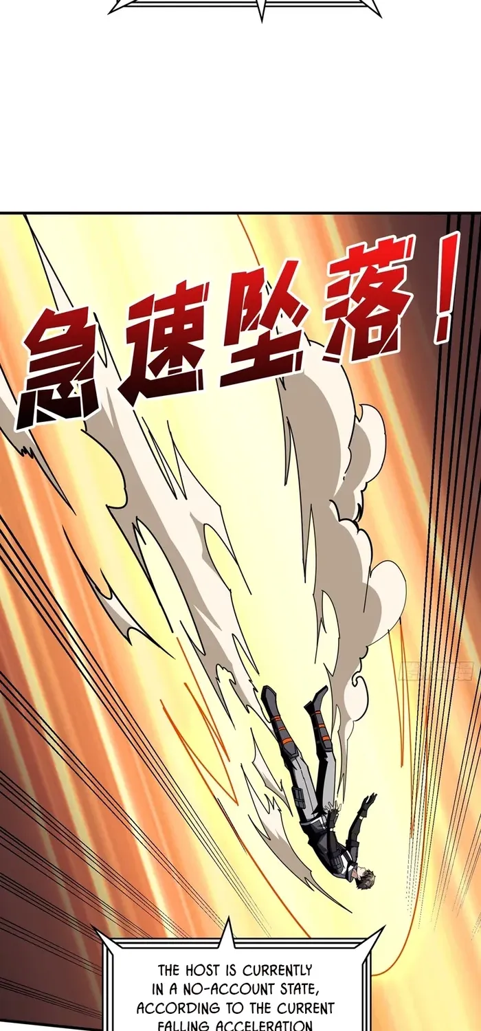 A Beginner With the Mightiest Account Chapter 402 page 33 - 