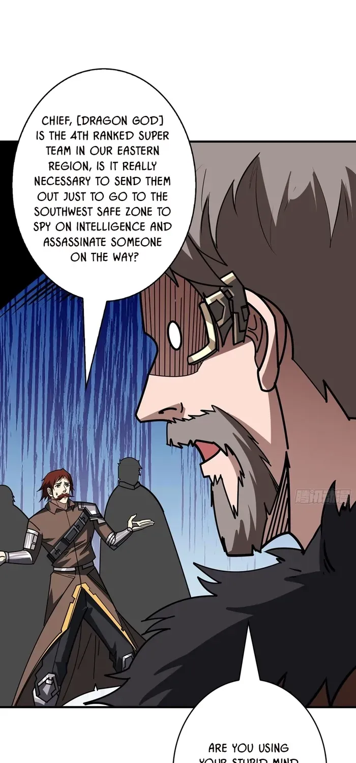 A Beginner With the Mightiest Account Chapter 403 page 22 - 