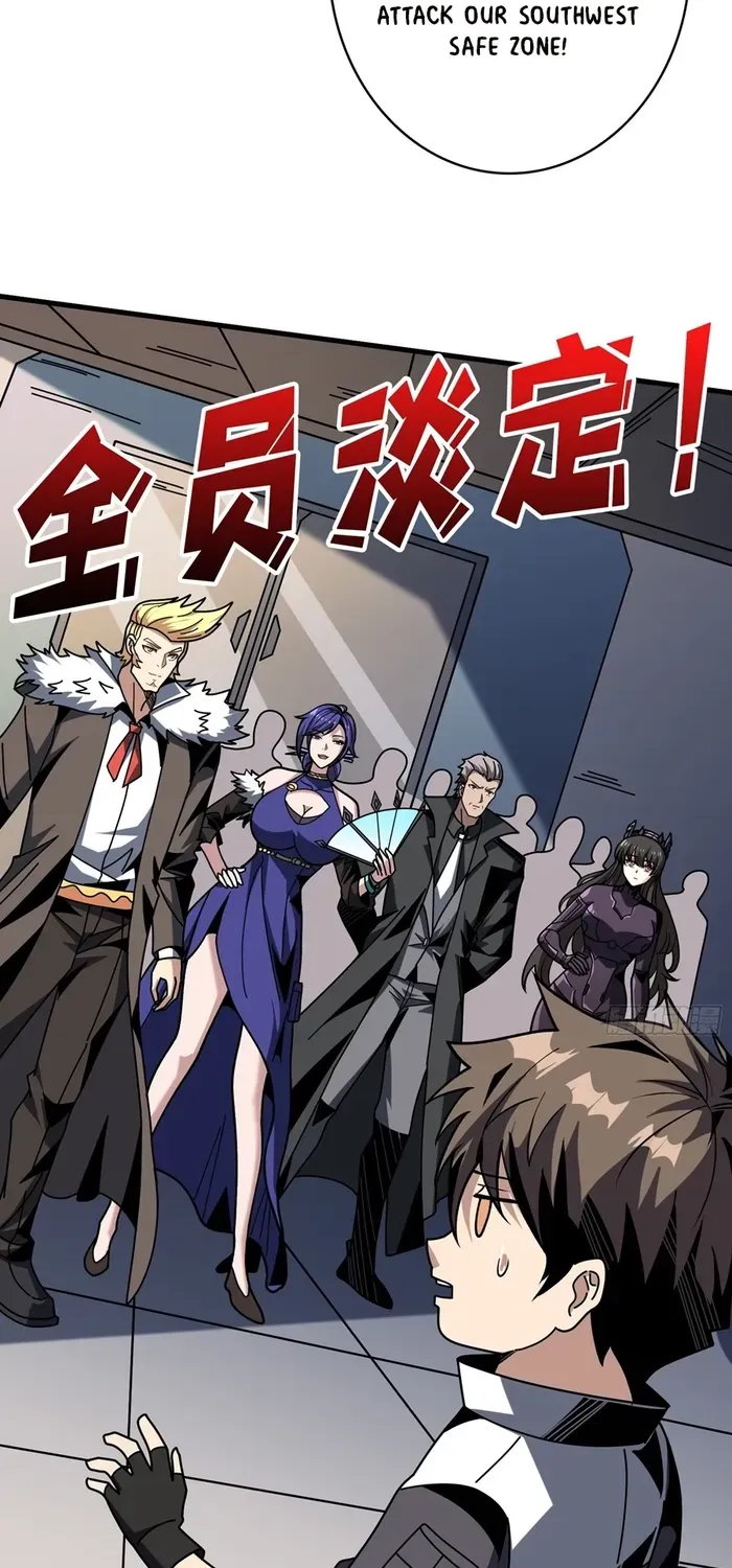 A Beginner With the Mightiest Account Chapter 404 page 35 - 