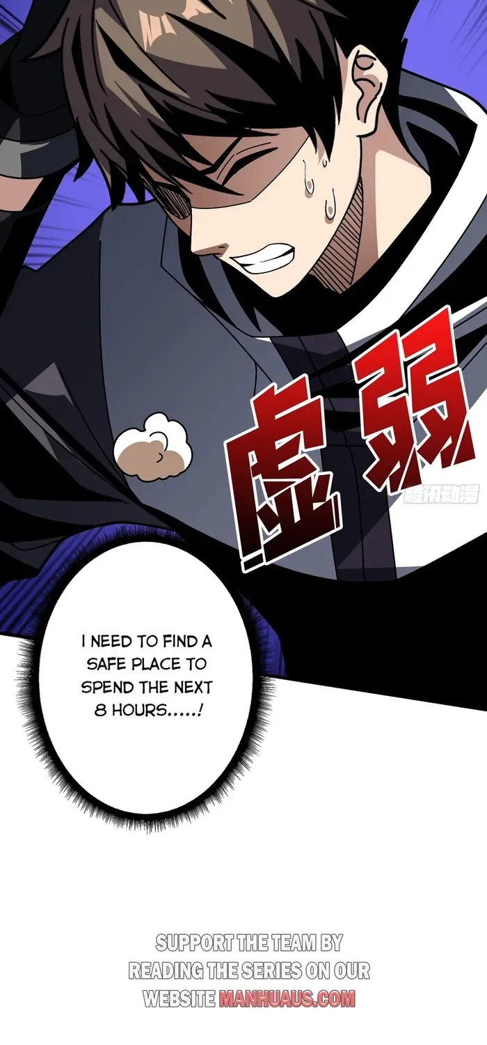 A Beginner With the Mightiest Account Chapter 407 page 47 - 