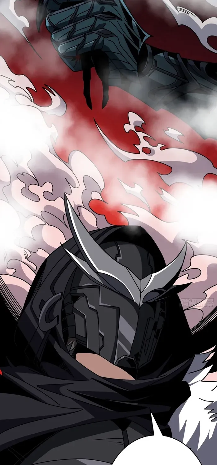 A Beginner With the Mightiest Account Chapter 409 page 5 - 