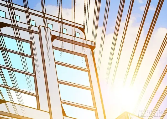 A Beginner With the Mightiest Account Chapter 409 page 41 - 