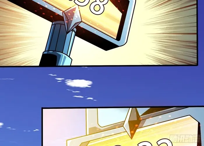 A Beginner With the Mightiest Account Chapter 409 page 45 - 